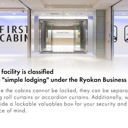 First Cabin Hakata Fukuoka  Kültér fotó
