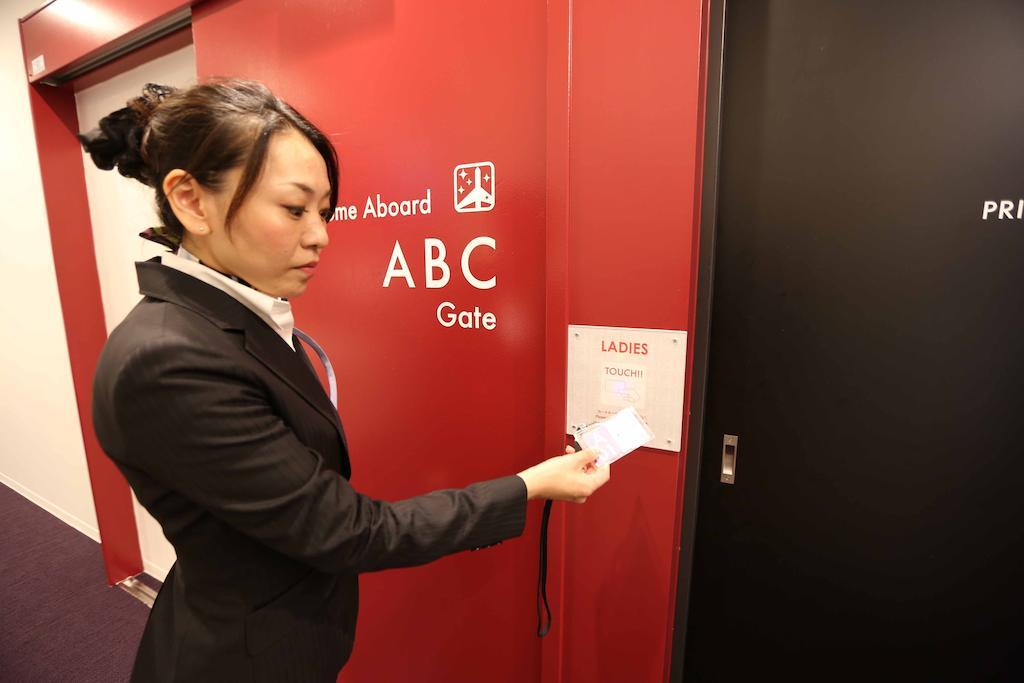 First Cabin Hakata Fukuoka  Szoba fotó