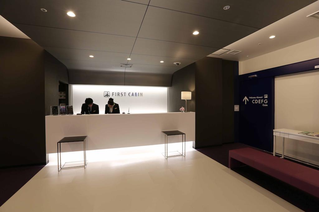 First Cabin Hakata Fukuoka  Kültér fotó