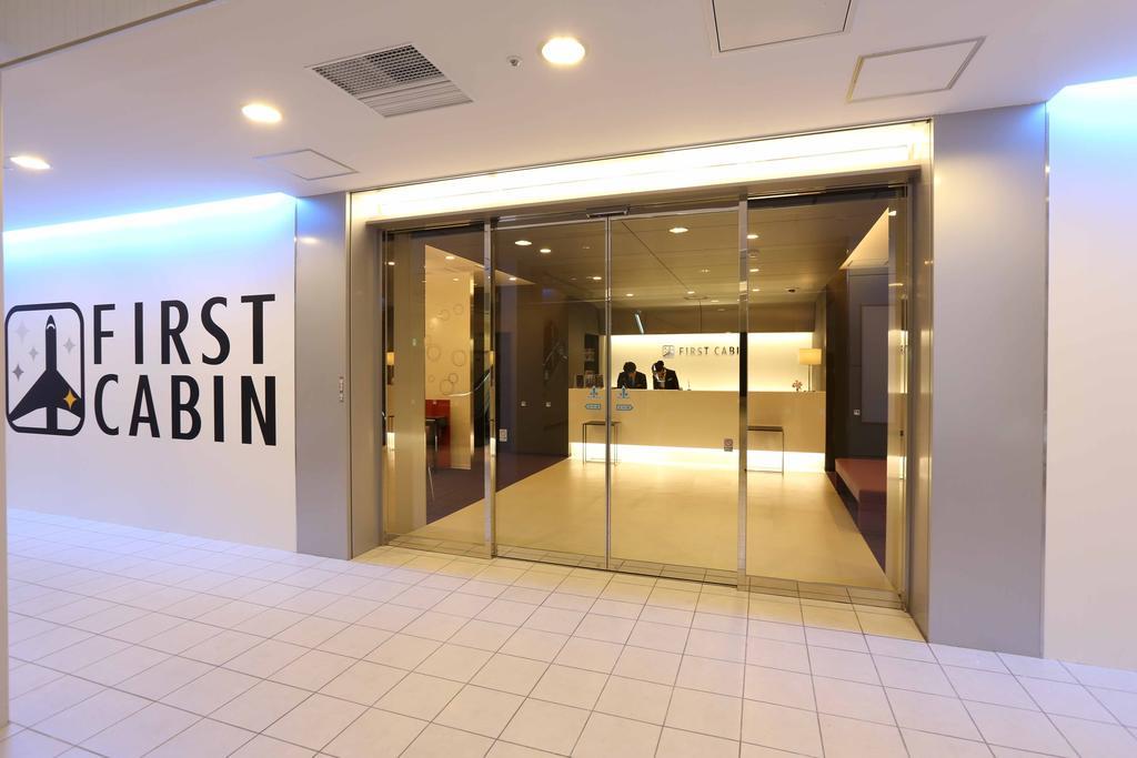 First Cabin Hakata Hotel Fukuoka  Kültér fotó