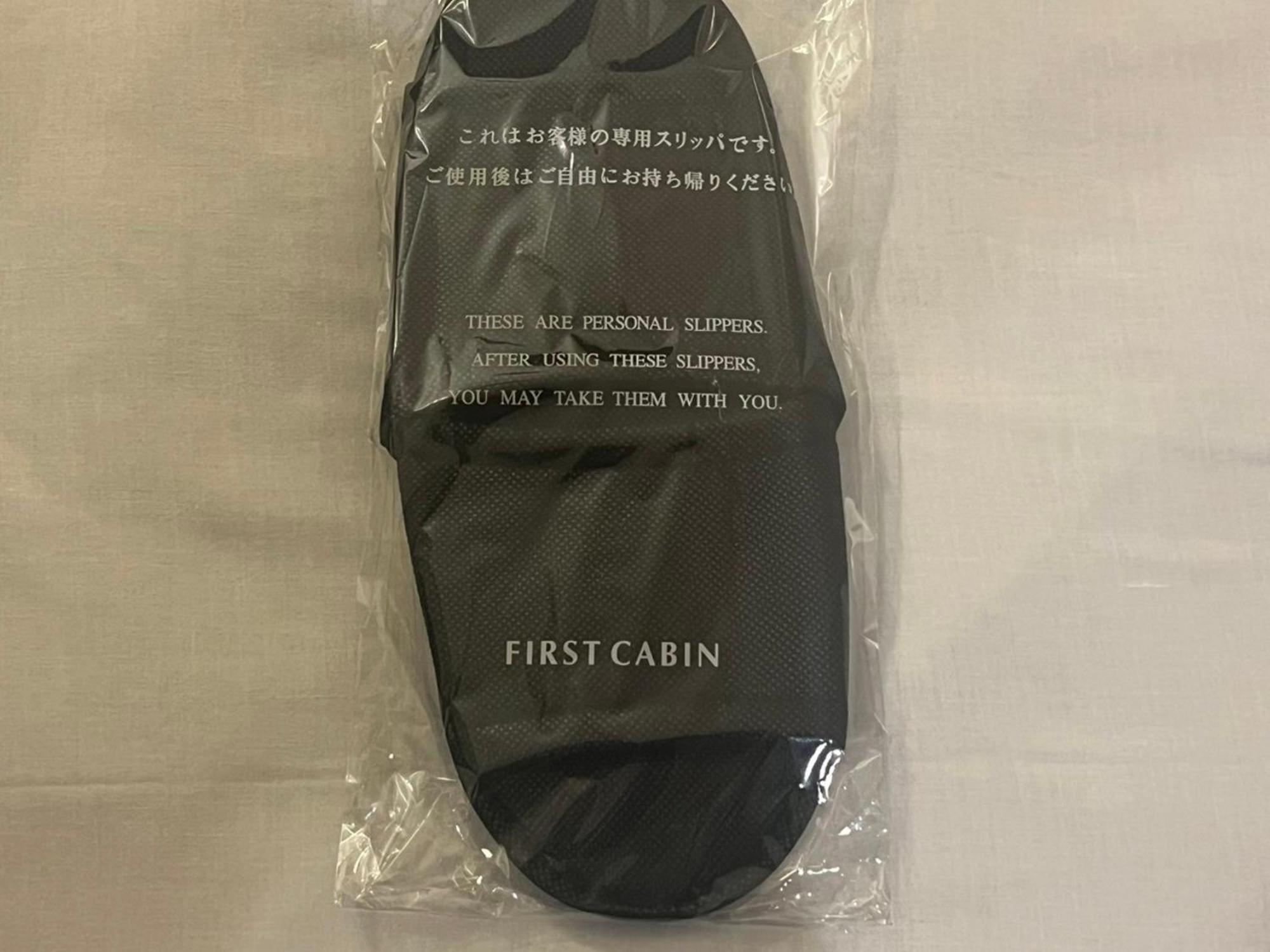 First Cabin Hakata Fukuoka  Kültér fotó