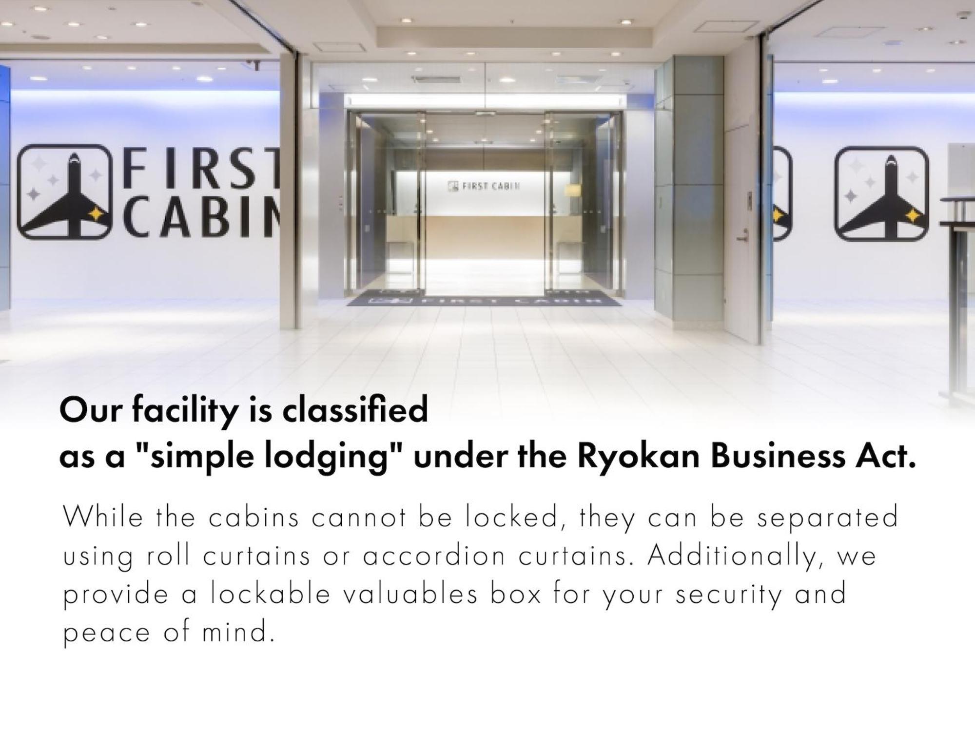 First Cabin Hakata Fukuoka  Kültér fotó