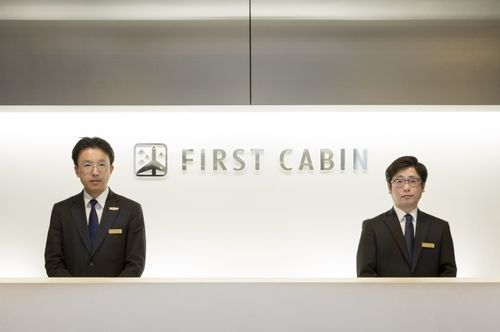 First Cabin Hakata Hotel Fukuoka  Kültér fotó