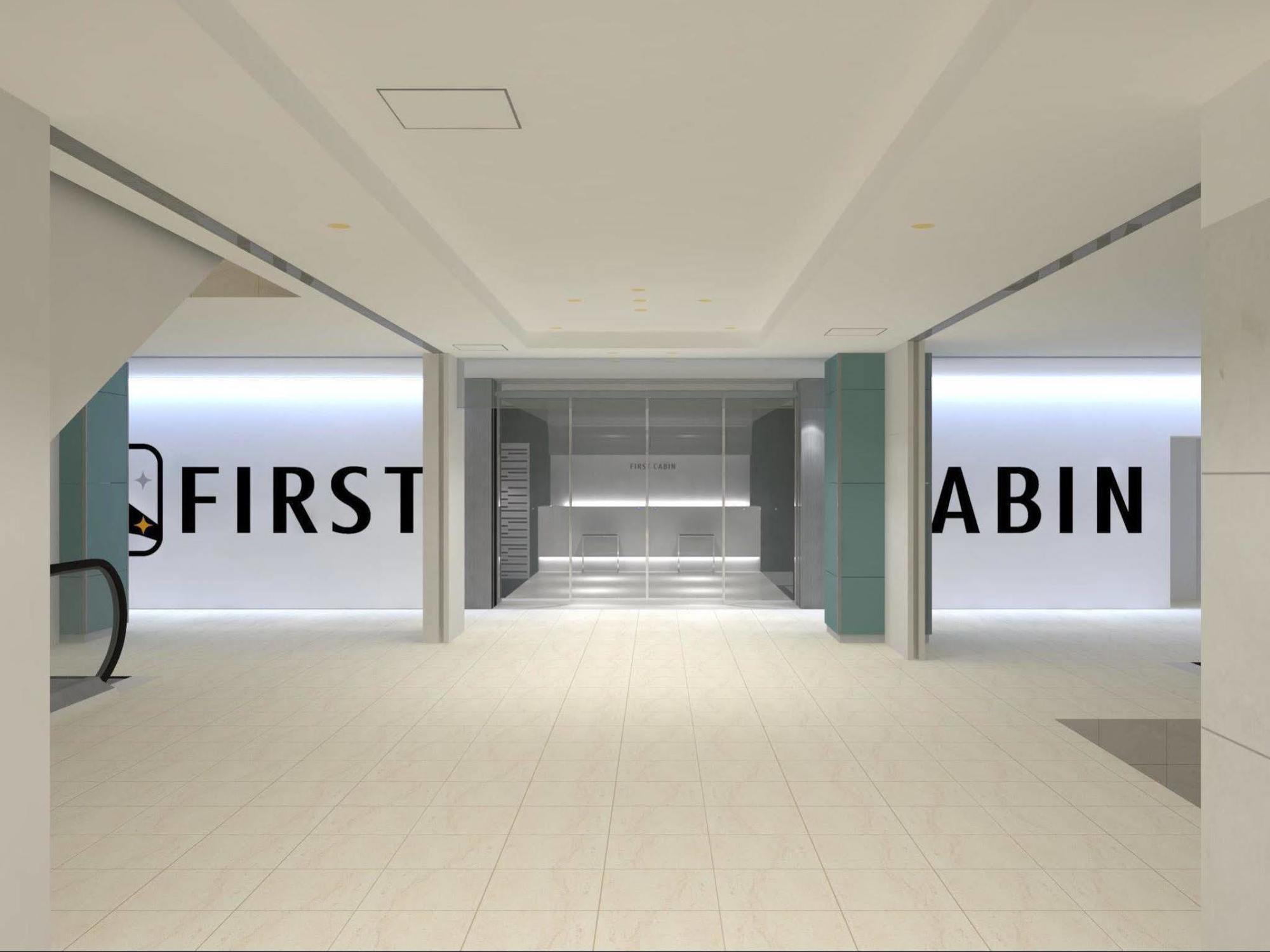 First Cabin Hakata Fukuoka  Kültér fotó